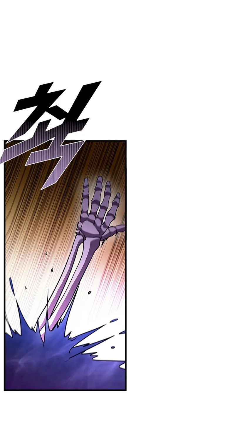 Taming Master Chapter 103 page 100 - 