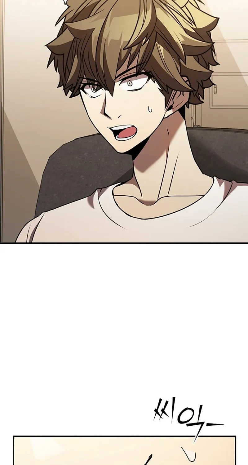 Taming Master Chapter 105 page 7 - 