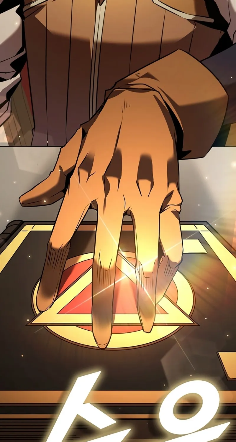 Taming Master Chapter 105 page 63 - 