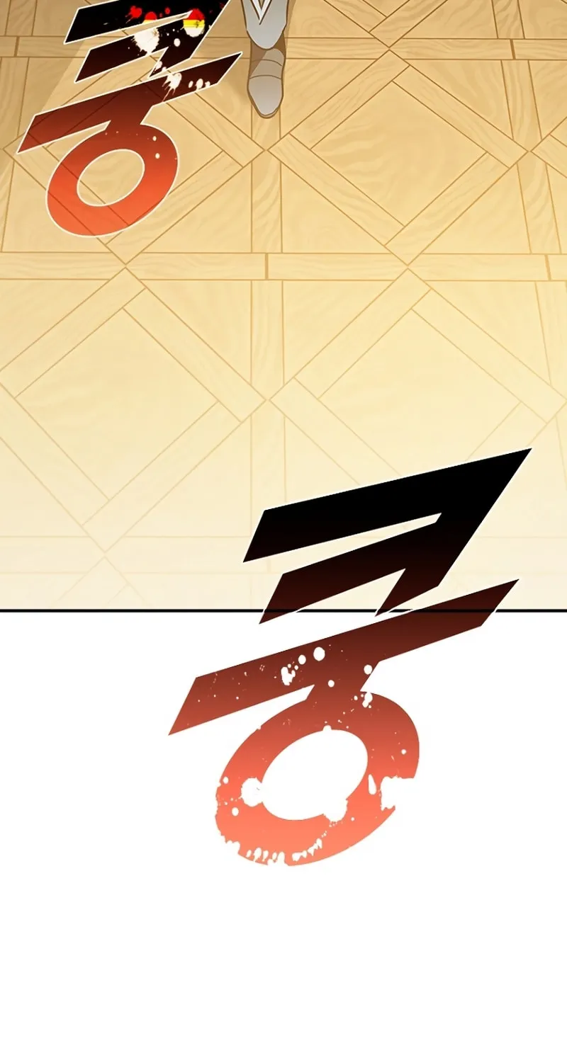 Taming Master Chapter 105 page 70 - 
