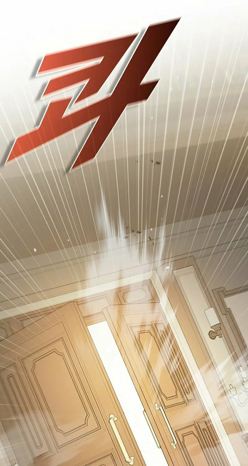 Taming Master Chapter 105 page 72 - 