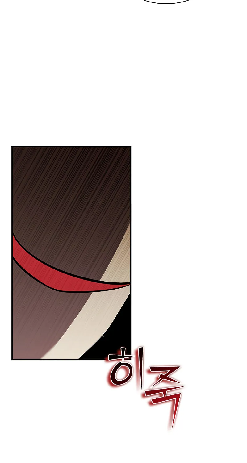 Taming Master Chapter 106 page 25 - 