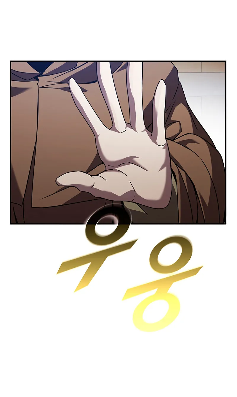 Taming Master Chapter 106 page 45 - 