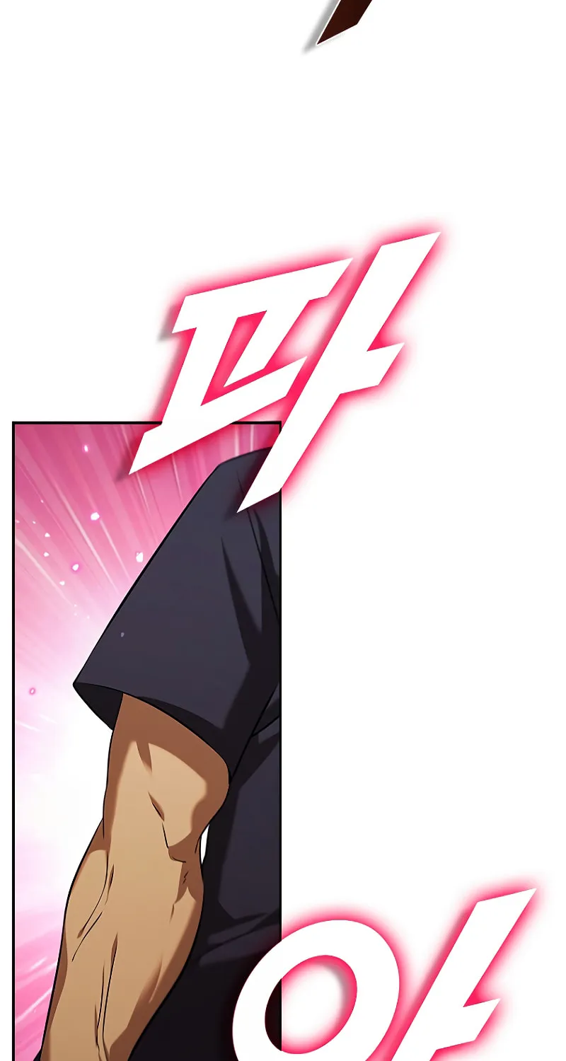 Taming Master Chapter 106 page 7 - 