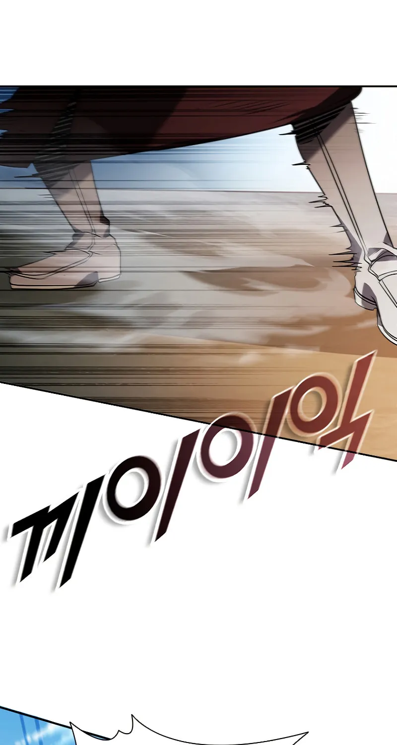 Taming Master Chapter 106 page 63 - 