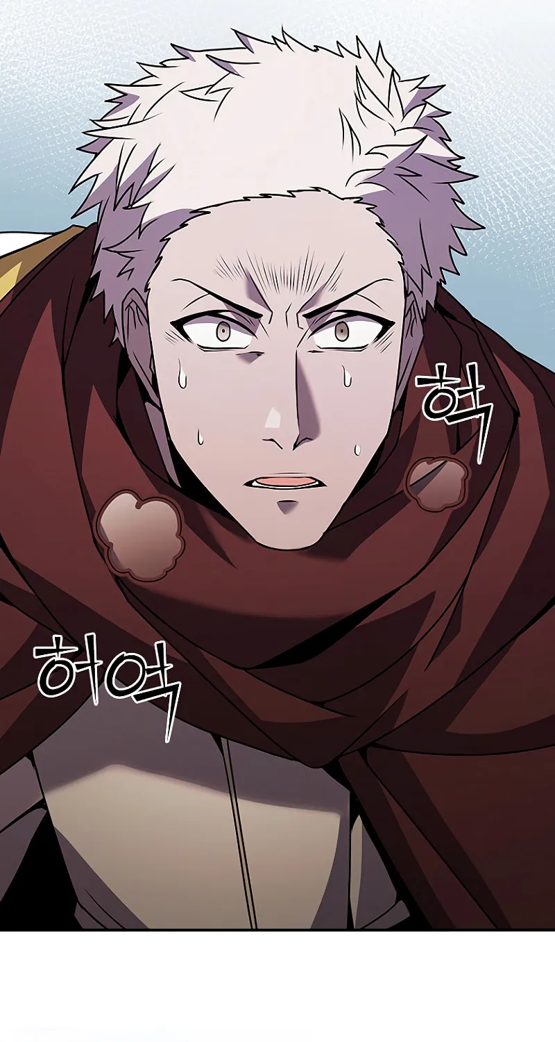 Taming Master Chapter 106 page 68 - 