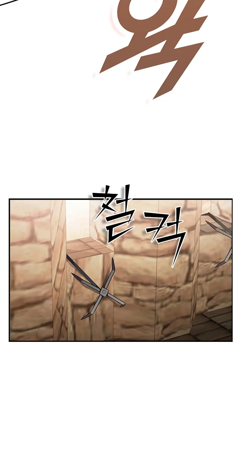 Taming Master Chapter 106 page 84 - 