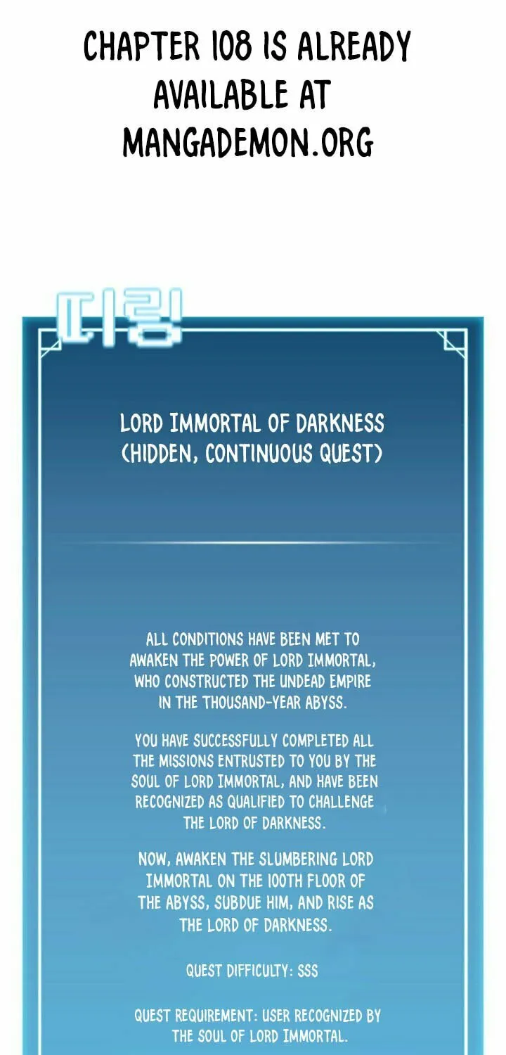 Taming Master Chapter 107 page 2 - 