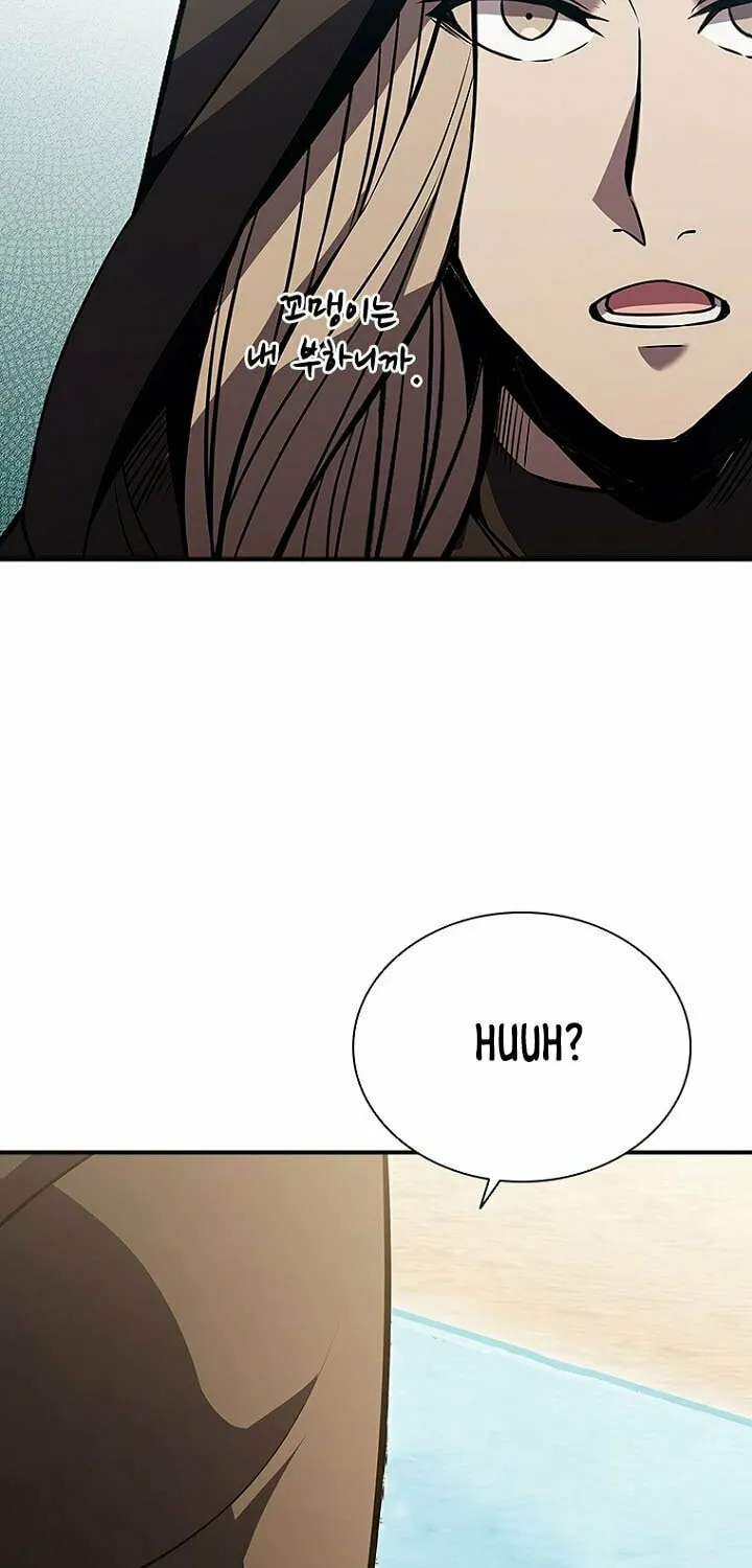 Taming Master Chapter 107 page 4 - 