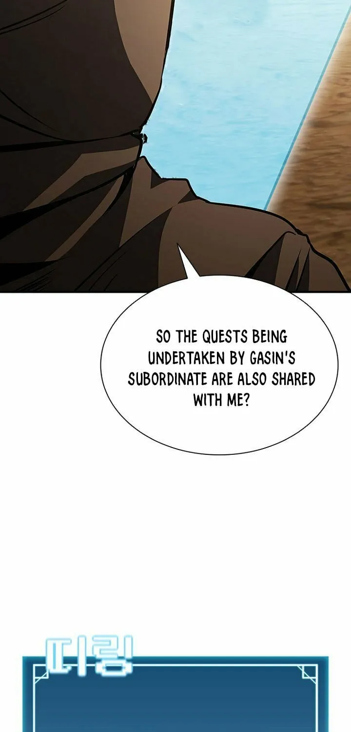 Taming Master Chapter 107 page 5 - 