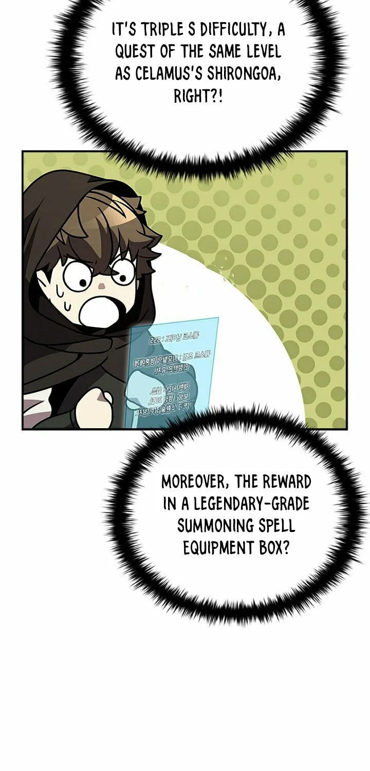 Taming Master Chapter 107 page 7 - 