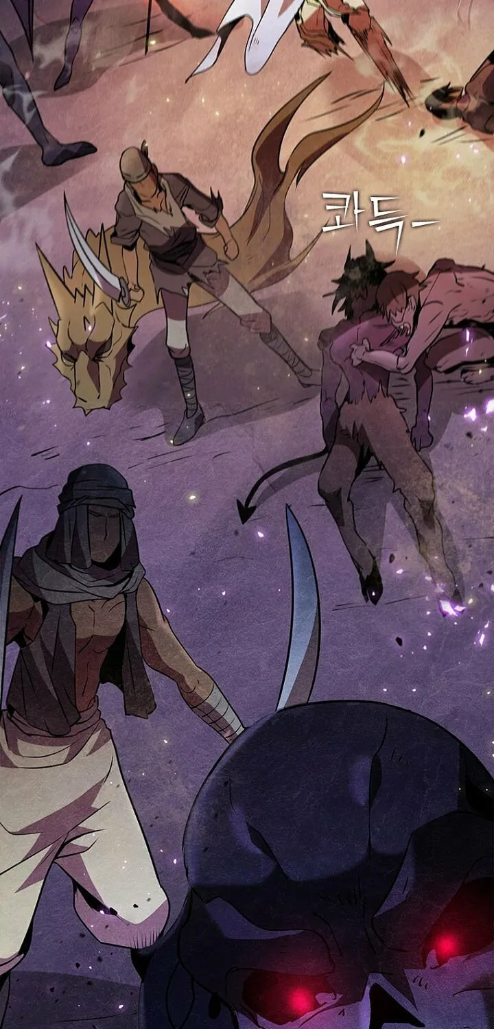 Taming Master Chapter 107 page 89 - 