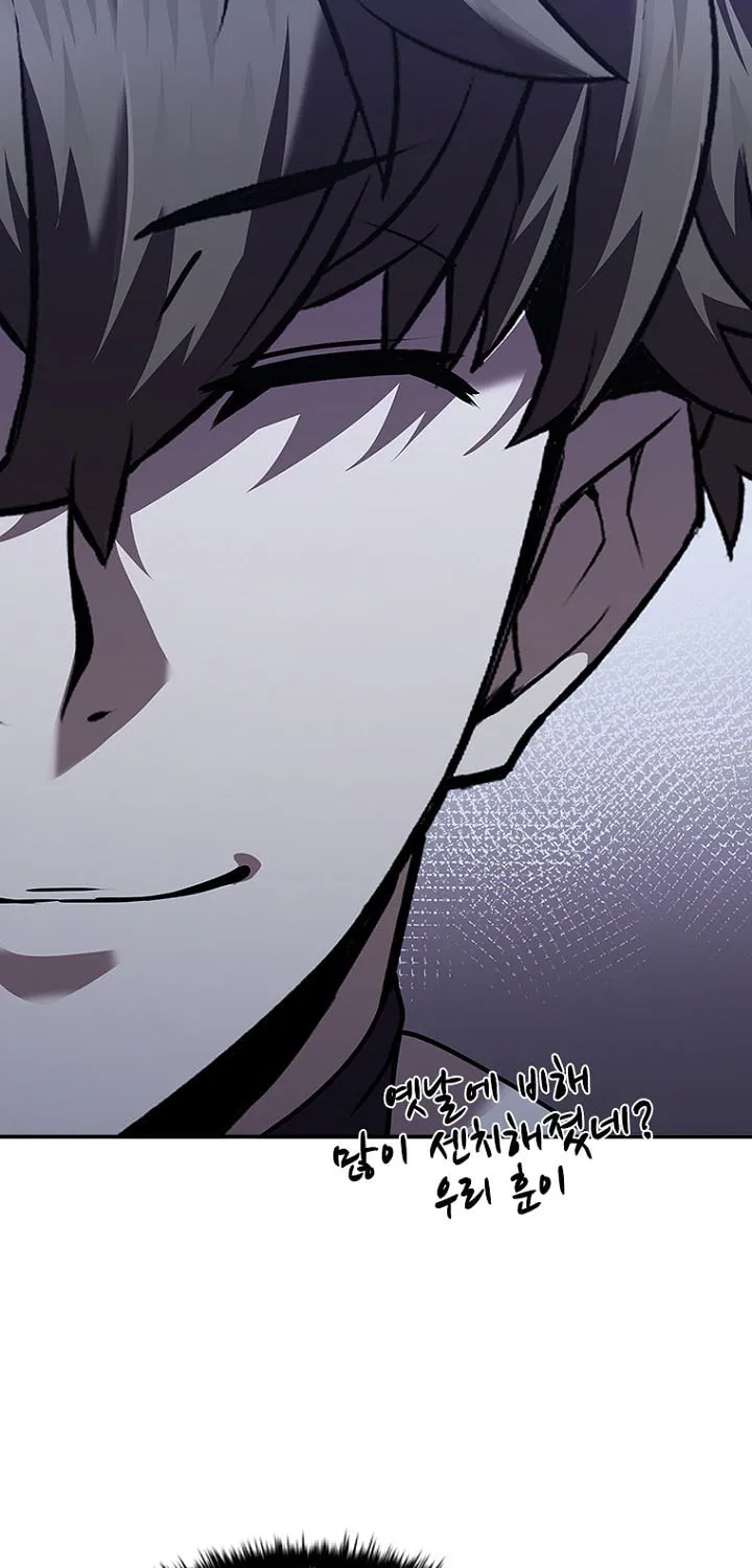 Taming Master Chapter 108 page 46 - 