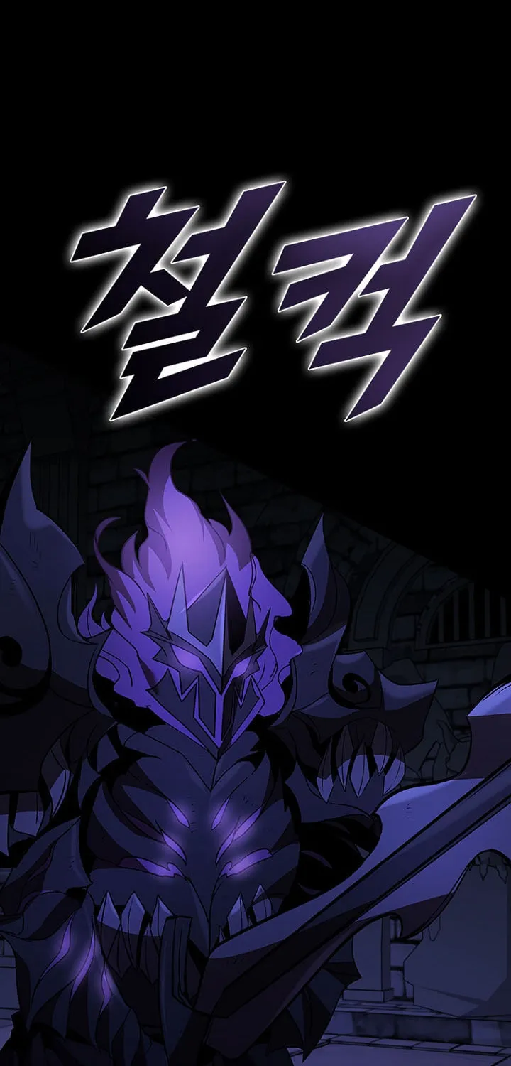 Taming Master Chapter 108 page 91 - 
