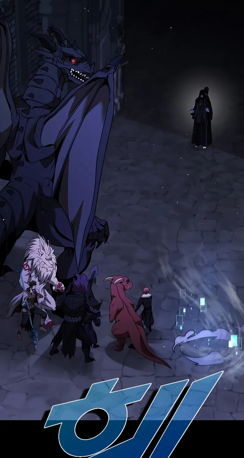 Taming Master Chapter 109 page 33 - 