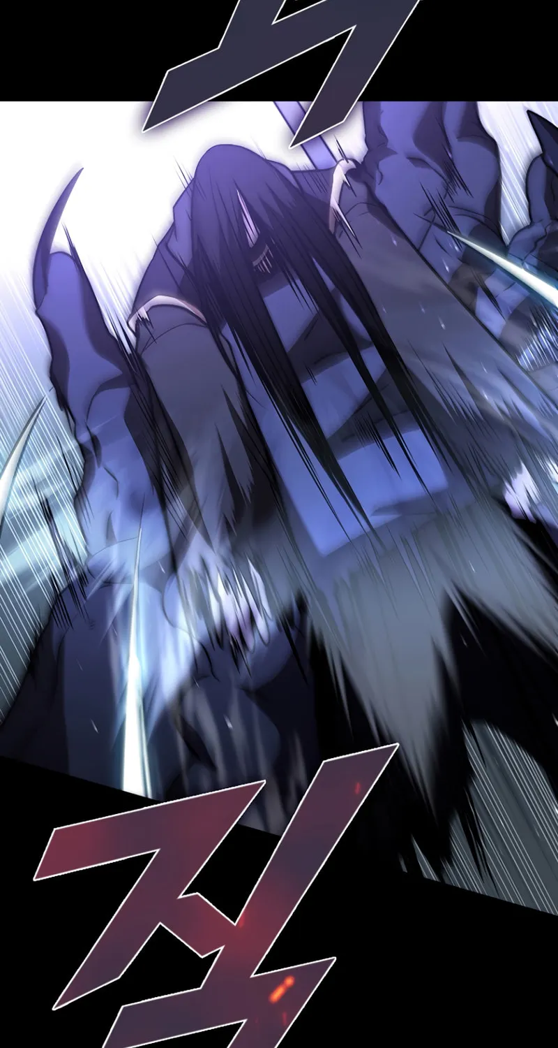 Taming Master Chapter 109 page 47 - 