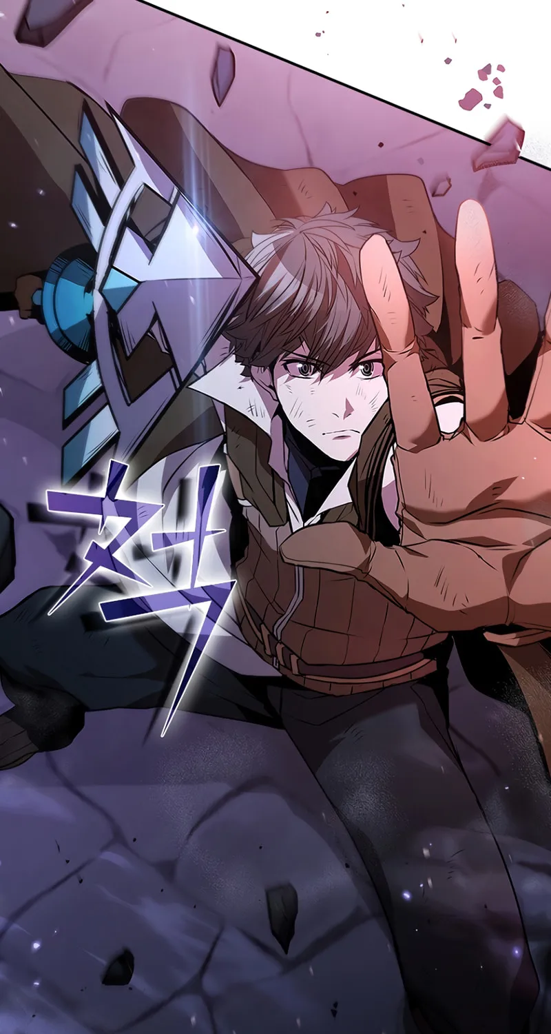 Taming Master Chapter 109 page 56 - 