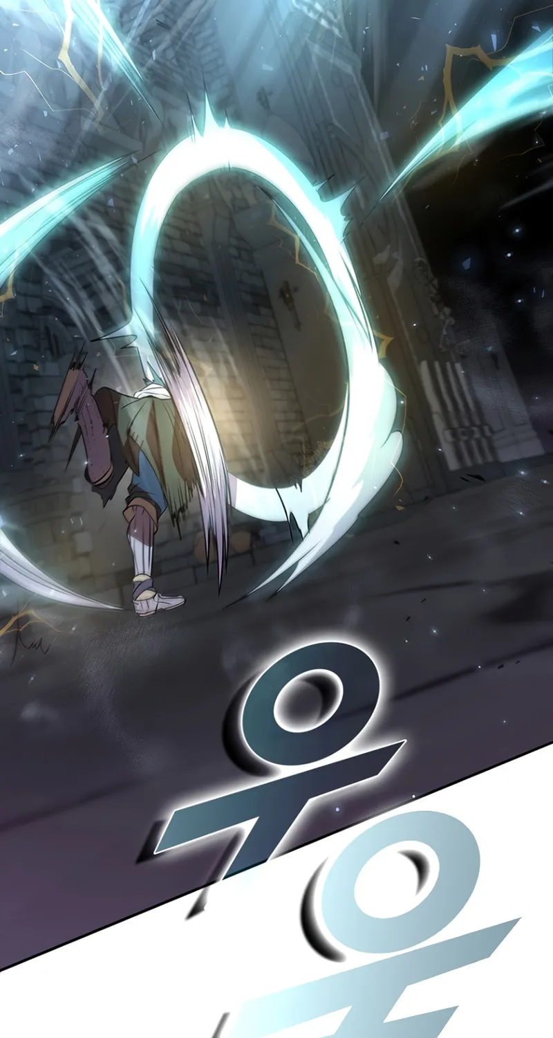 Taming Master Chapter 109 page 58 - 