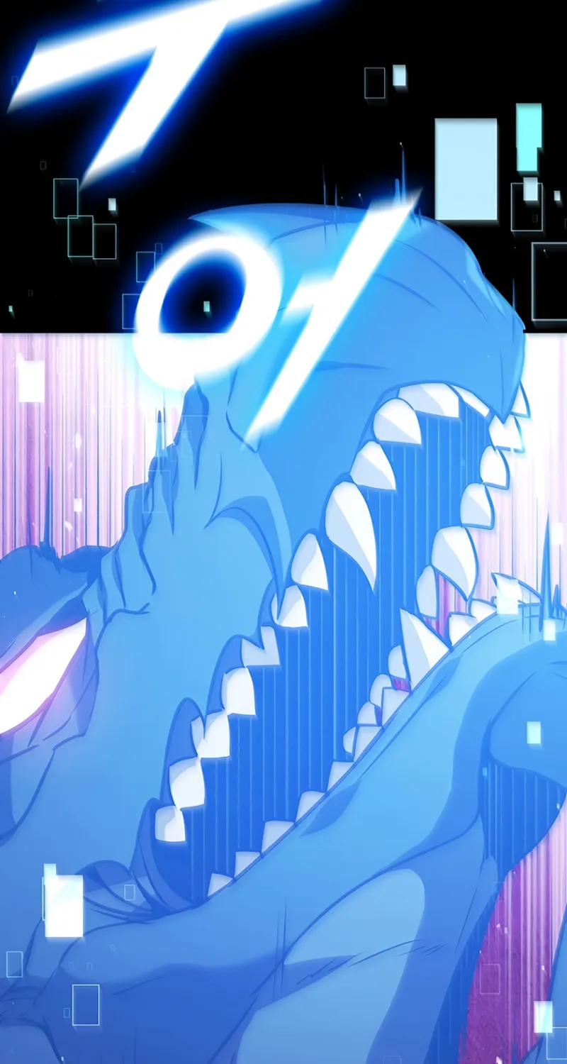 Taming Master Chapter 109 page 7 - 