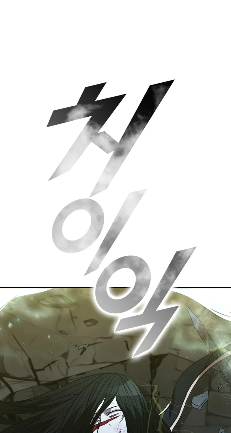 Taming Master Chapter 109 page 65 - 