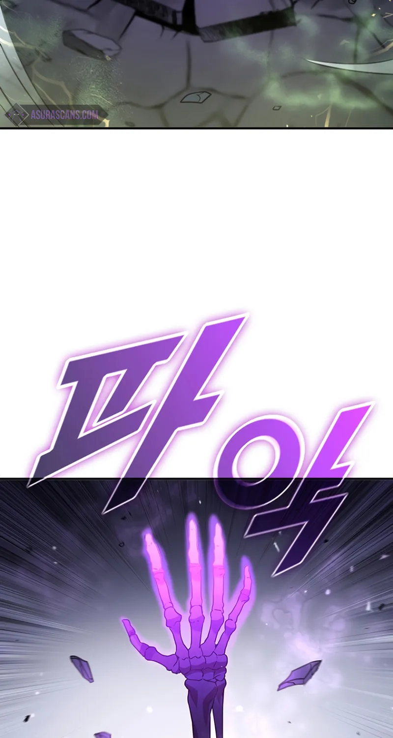 Taming Master Chapter 109 page 73 - 
