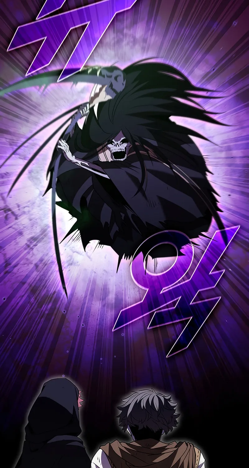 Taming Master Chapter 110 page 107 - 