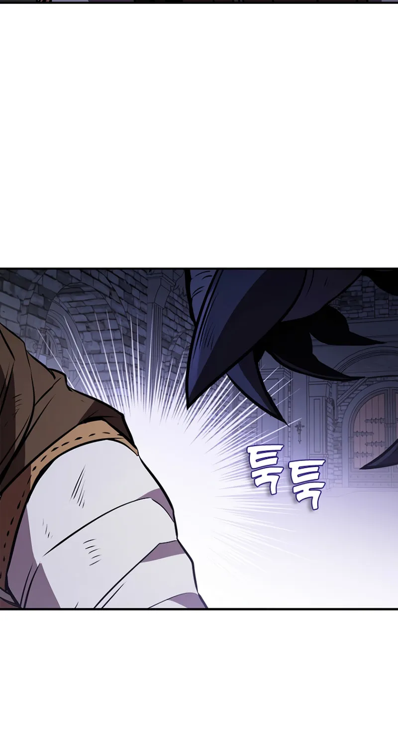 Taming Master Chapter 110 page 26 - 