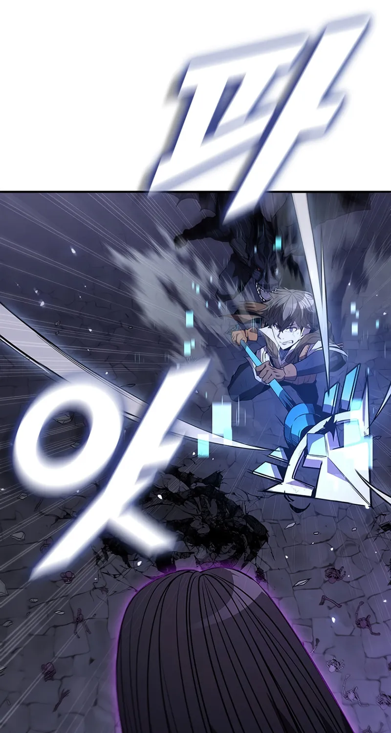 Taming Master Chapter 110 page 49 - 