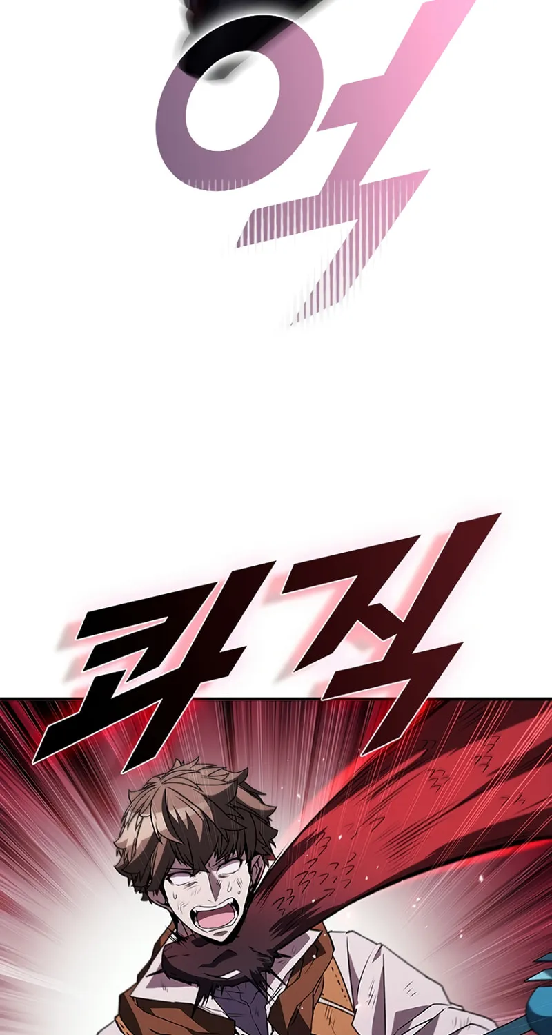 Taming Master Chapter 110 page 60 - 