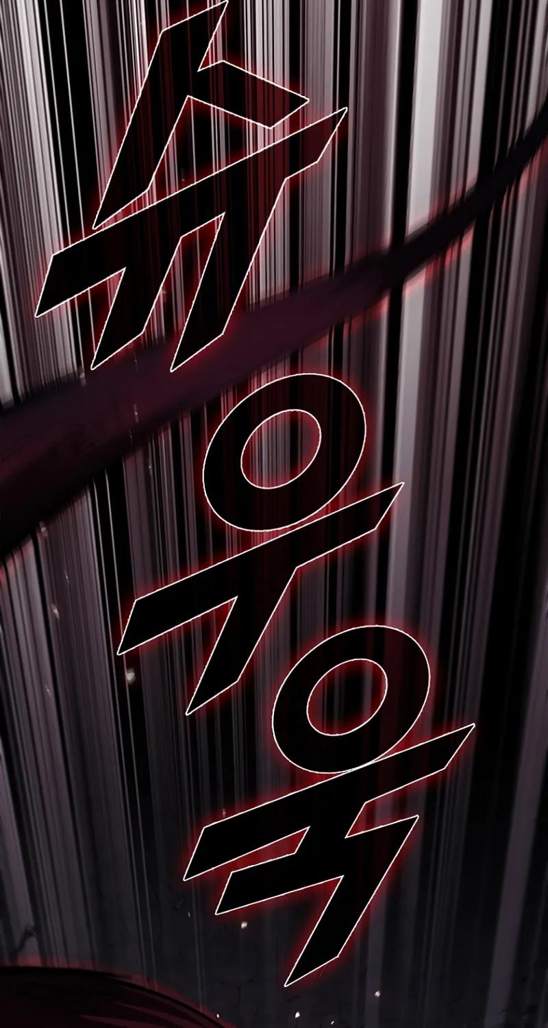 Taming Master Chapter 110 page 63 - 