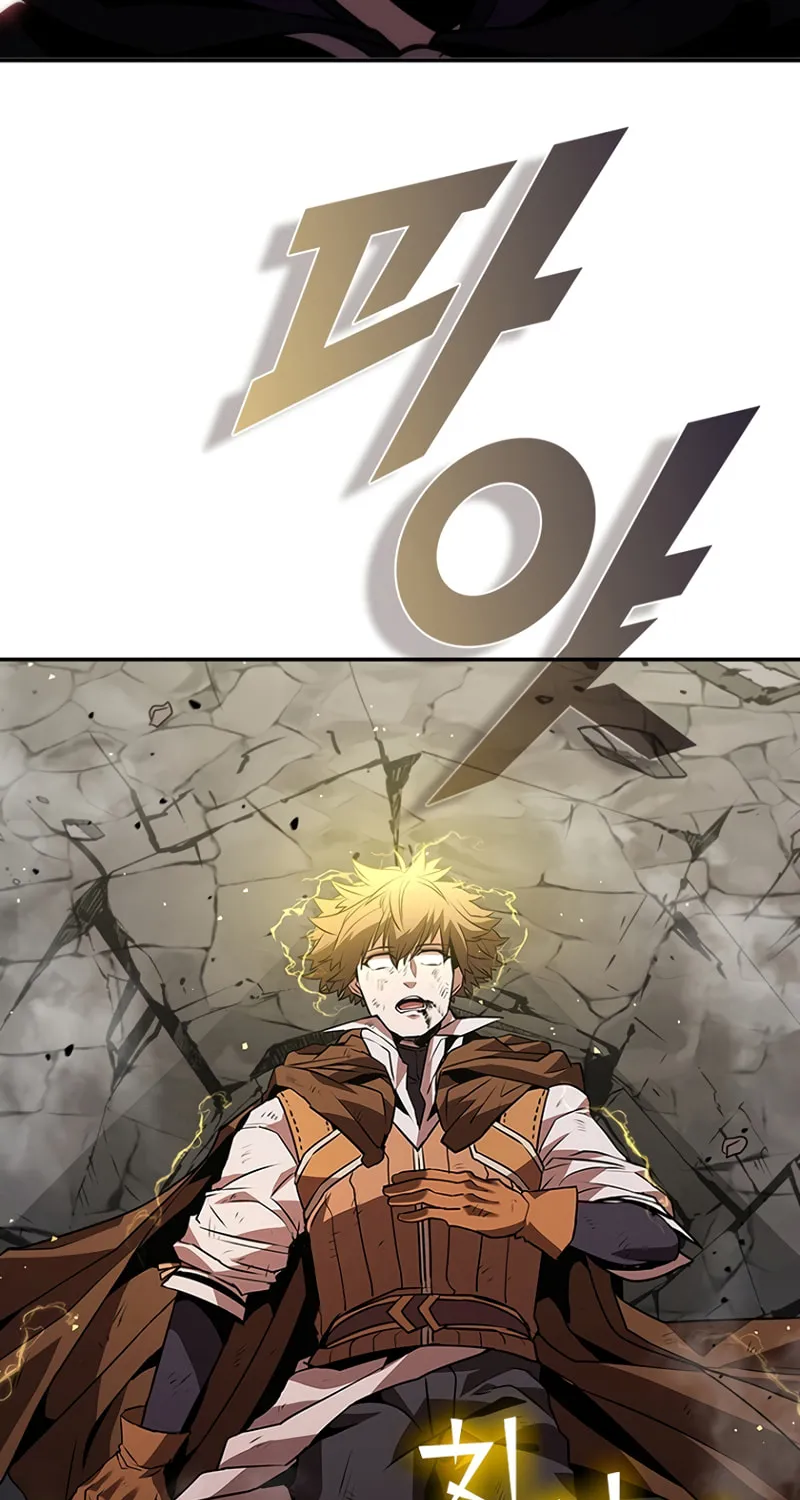 Taming Master Chapter 110 page 71 - 