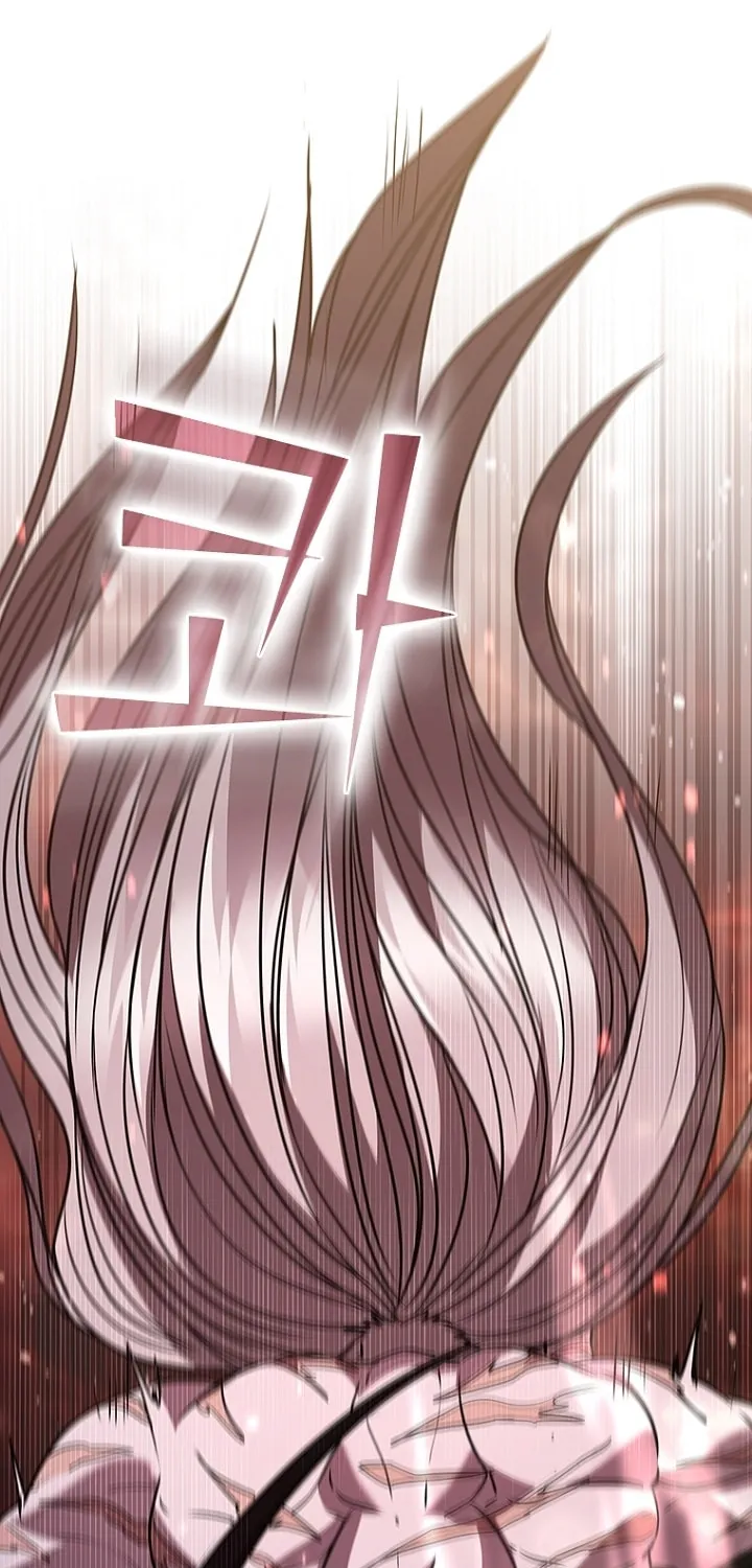 Taming Master Chapter 111.5 page 11 - 