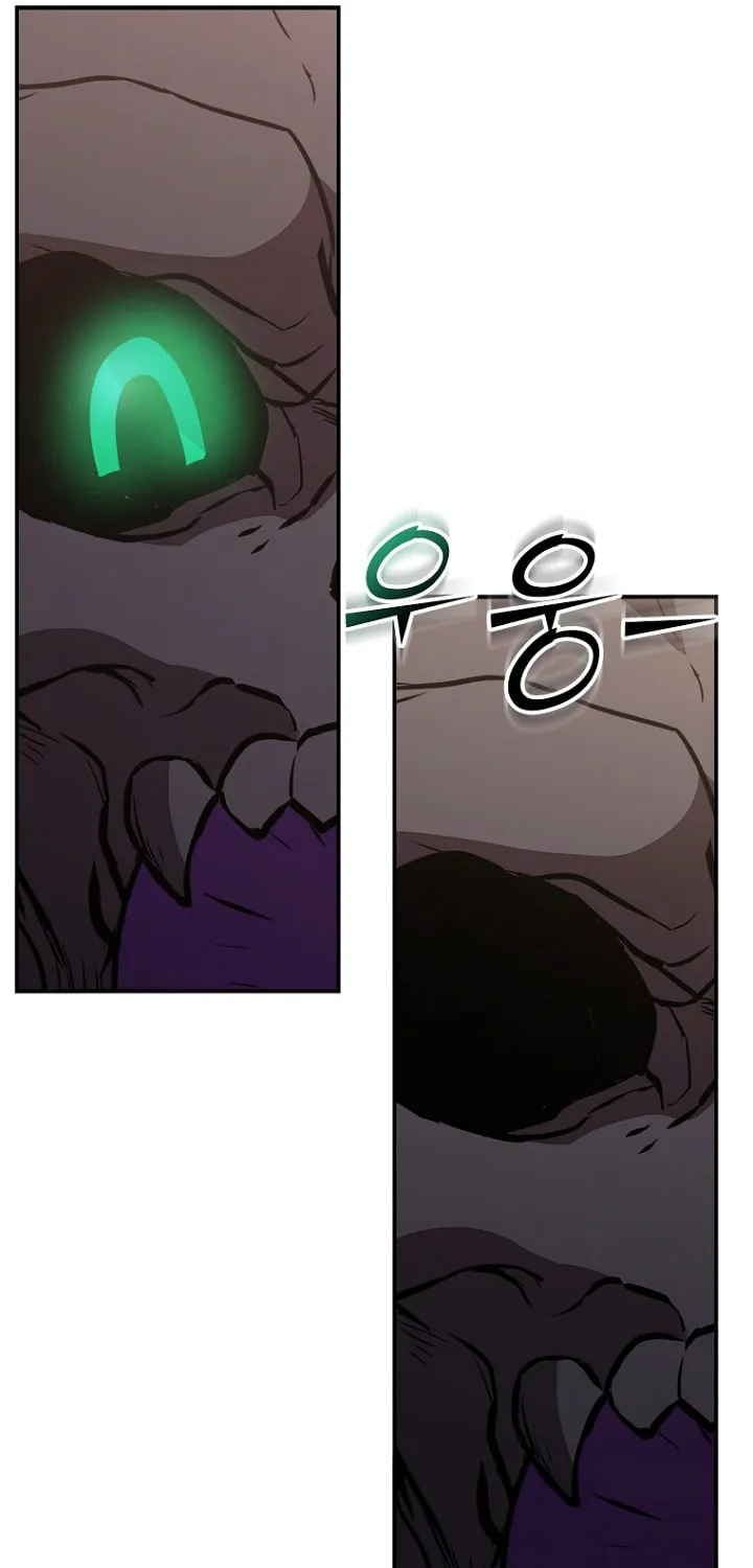 Taming Master Chapter 111.5 page 110 - 