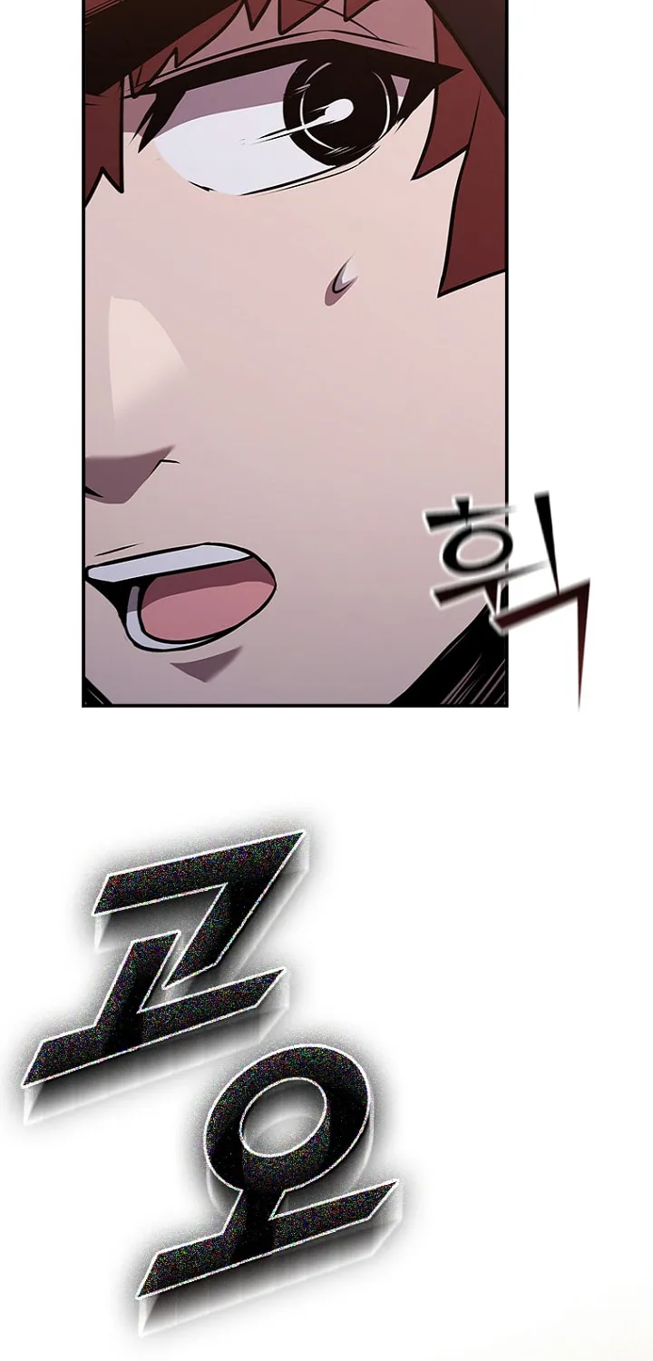 Taming Master Chapter 111.5 page 113 - 
