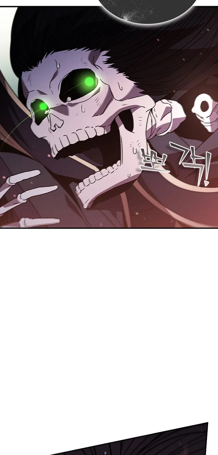 Taming Master Chapter 111.5 page 17 - 