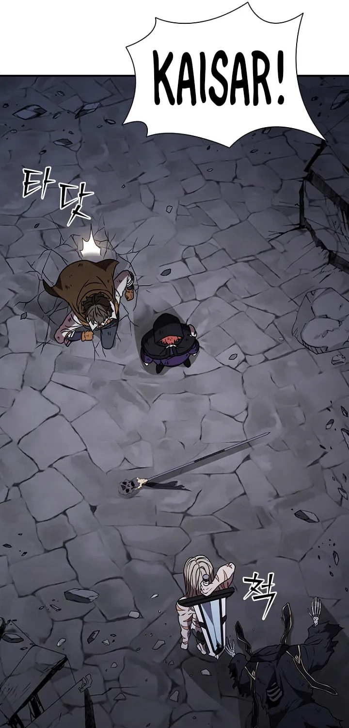 Taming Master Chapter 111.5 page 24 - 