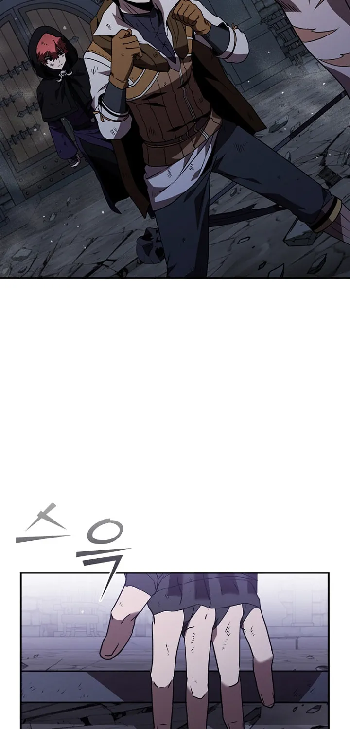 Taming Master Chapter 111.5 page 26 - 