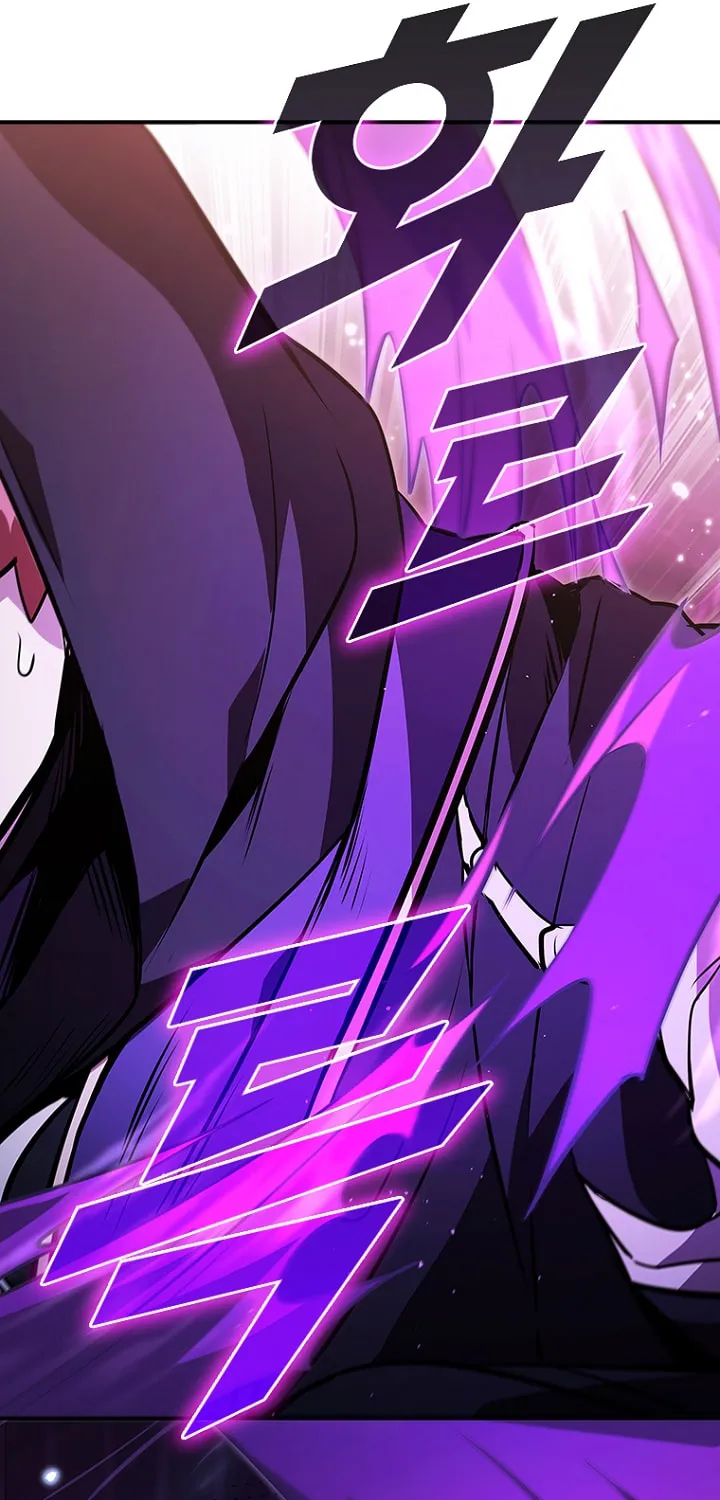 Taming Master Chapter 111.5 page 35 - 