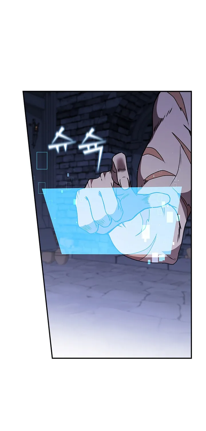 Taming Master Chapter 111.5 page 50 - 