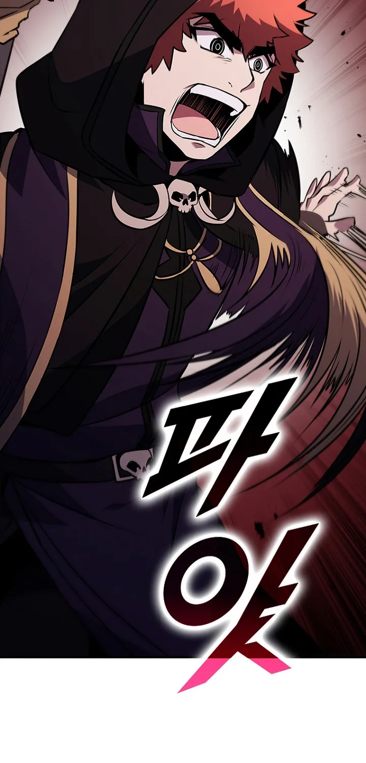 Taming Master Chapter 111.5 page 54 - 