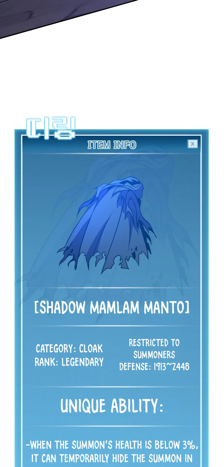 Taming Master Chapter 111.5 page 73 - 