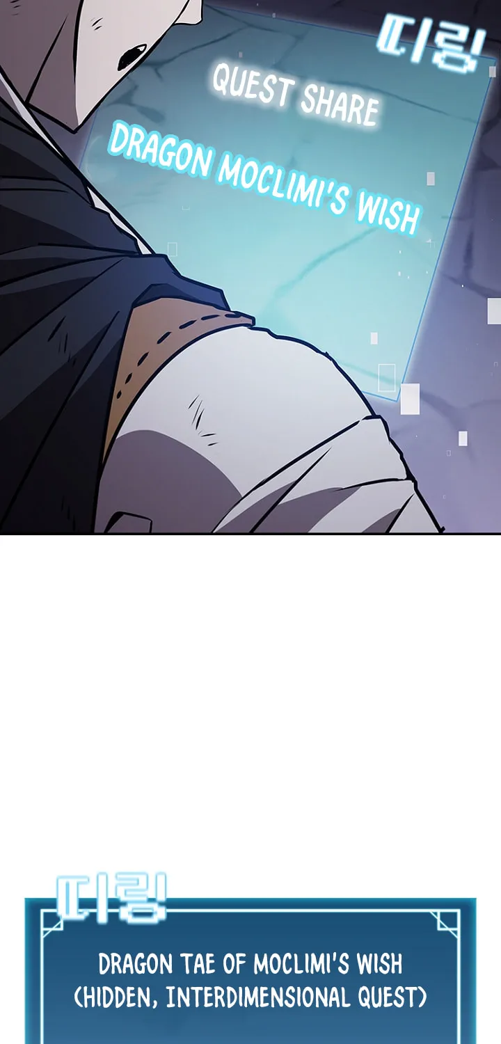 Taming Master Chapter 111.5 page 80 - 