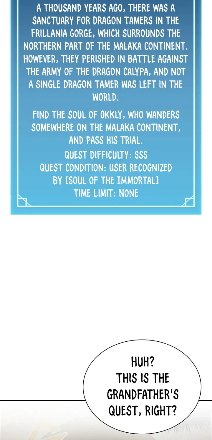 Taming Master Chapter 111.5 page 81 - 