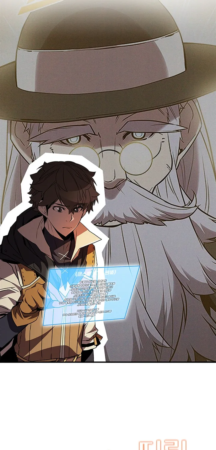 Taming Master Chapter 111.5 page 82 - 