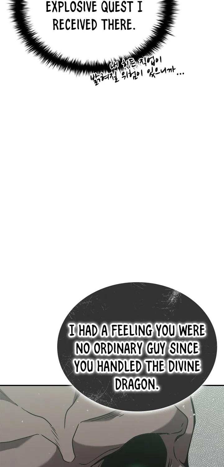 Taming Master Chapter 111.5 page 97 - 
