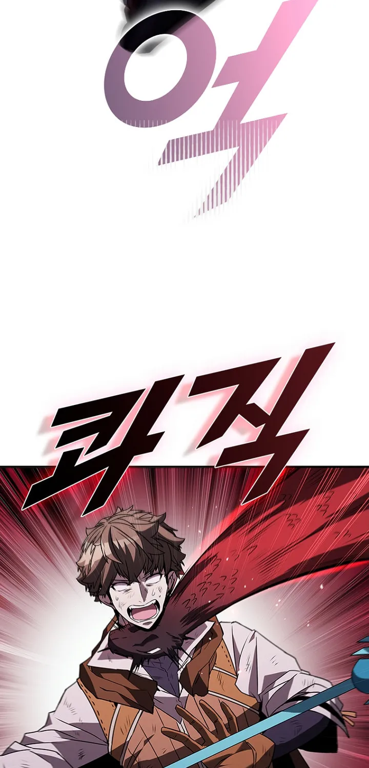 Taming Master Chapter 111 page 57 - 