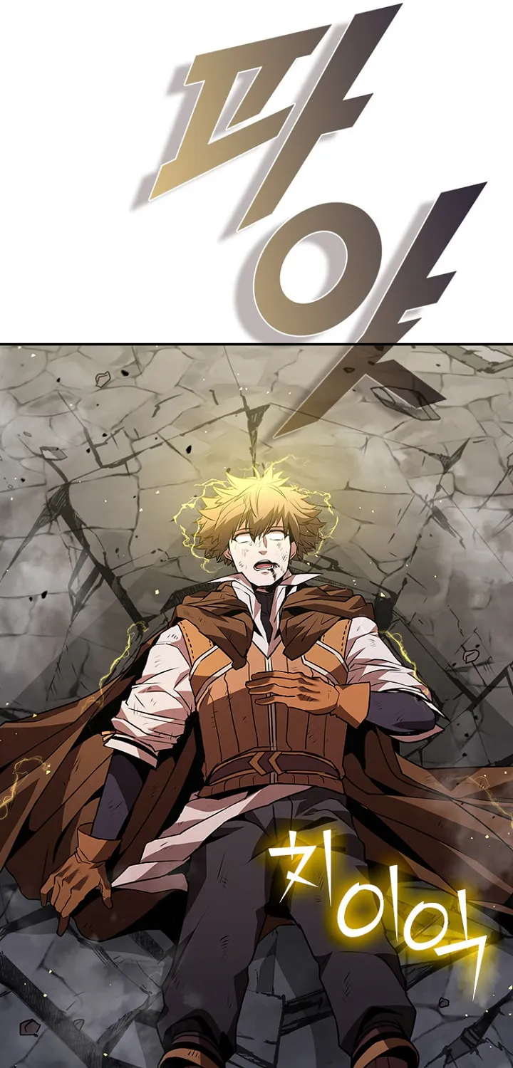 Taming Master Chapter 111 page 68 - 