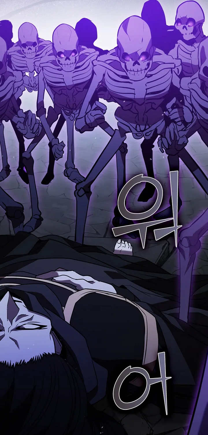 Taming Master Chapter 111 page 84 - 