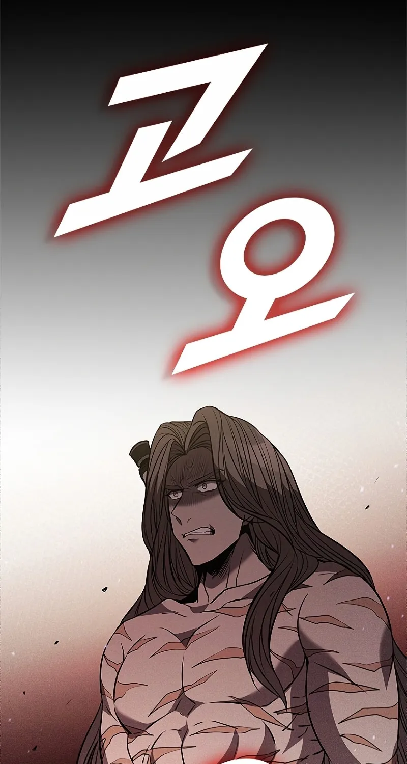 Taming Master Chapter 112 page 39 - 