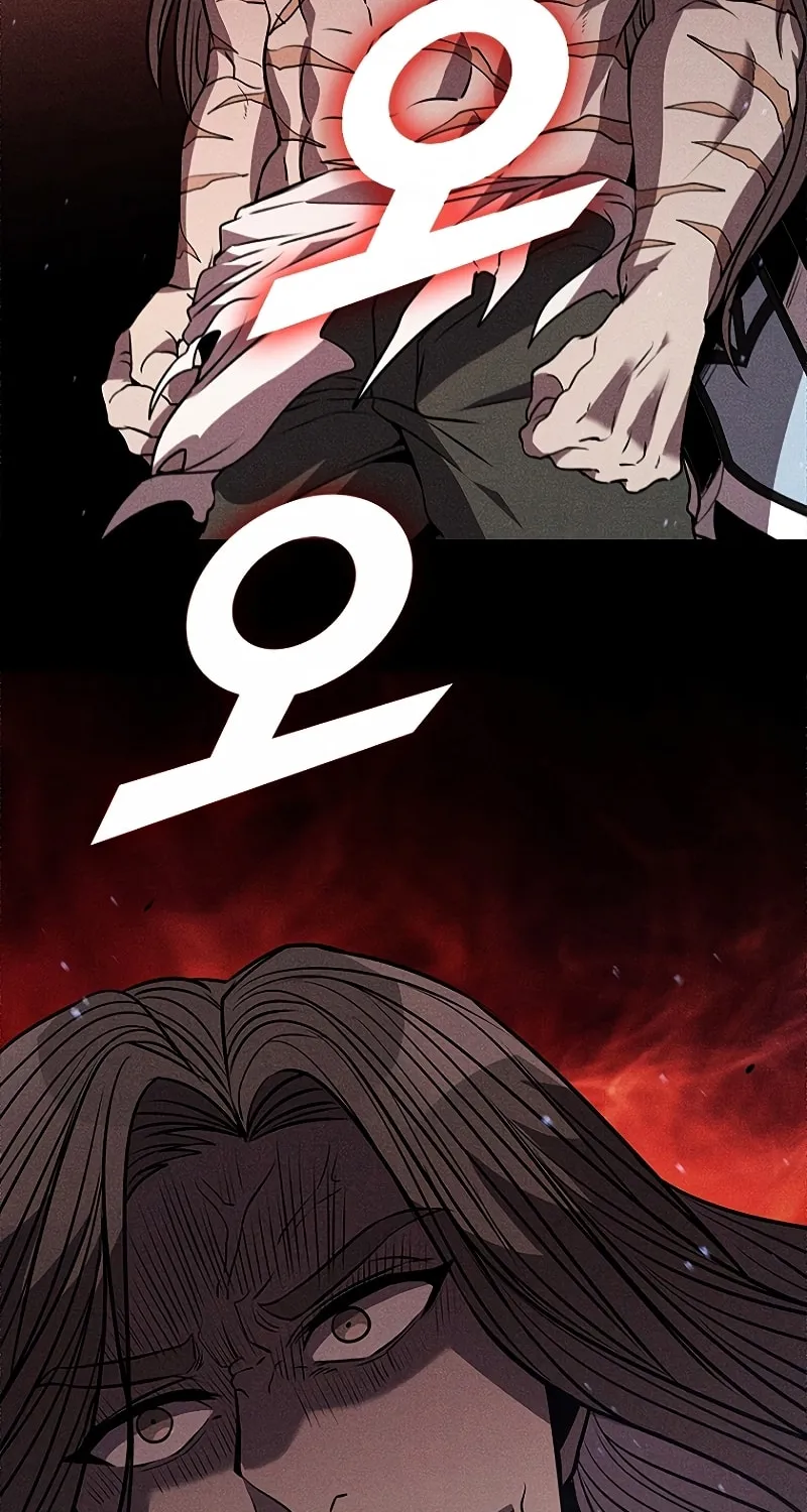 Taming Master Chapter 112 page 40 - 